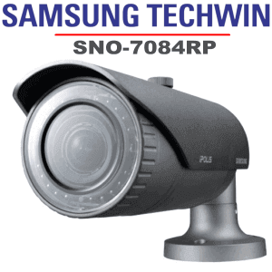 Samsung SNO-7084RP Dubai