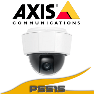 AXIS P5515 Dubai